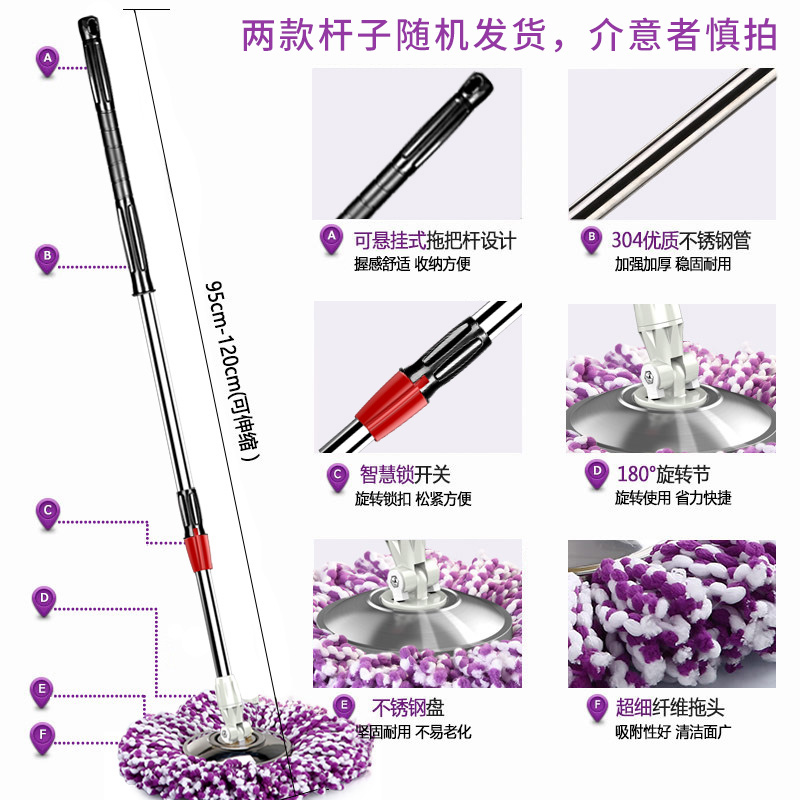 拖把旋转式免f手洗拖地墩布桶自动脱水甩干神器家用托把带地拖布