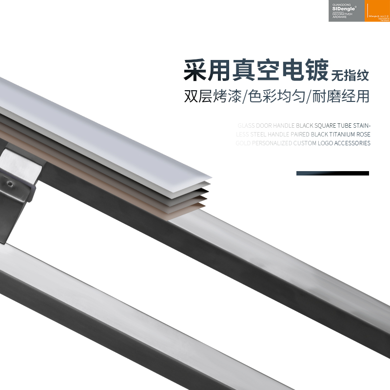 玻璃门把手黑色不锈钢玻璃门拉手推拉地簧N门偏位马蹄脚方管大门