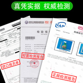 澳洲除螨喷雾剂床k上被子免洗去螨虫神器家用杀菌去尘螨婴儿除螨