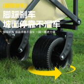 户外拖斗营地车后开可升降野餐露营车摆摊L折叠小推车加长儿童可