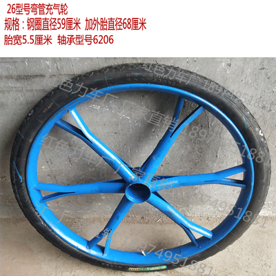 26型免打气实心轮胎手r推两轮工地斗车灰斗劳力板车环卫轮子死胎