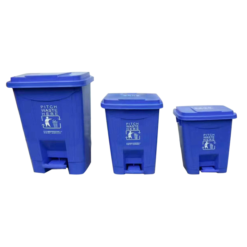 黄色18L医疗垃圾桶塑料30L蓝色可回收桶J70L灰生活脚踏垃圾分类桶