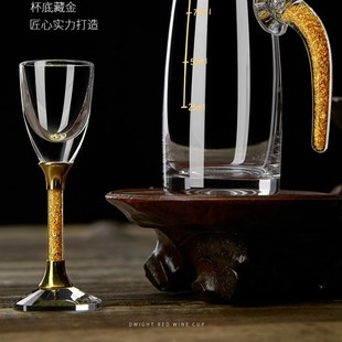 奢华礼盒酒具套 金箔高脚白酒杯子带手柄分E酒壶家用个性 新品 中式