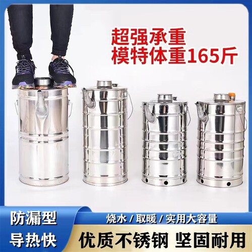 农村烧水神器火烧心柴火炉子户外柴炉水I壶家用老式不锈钢穿空心