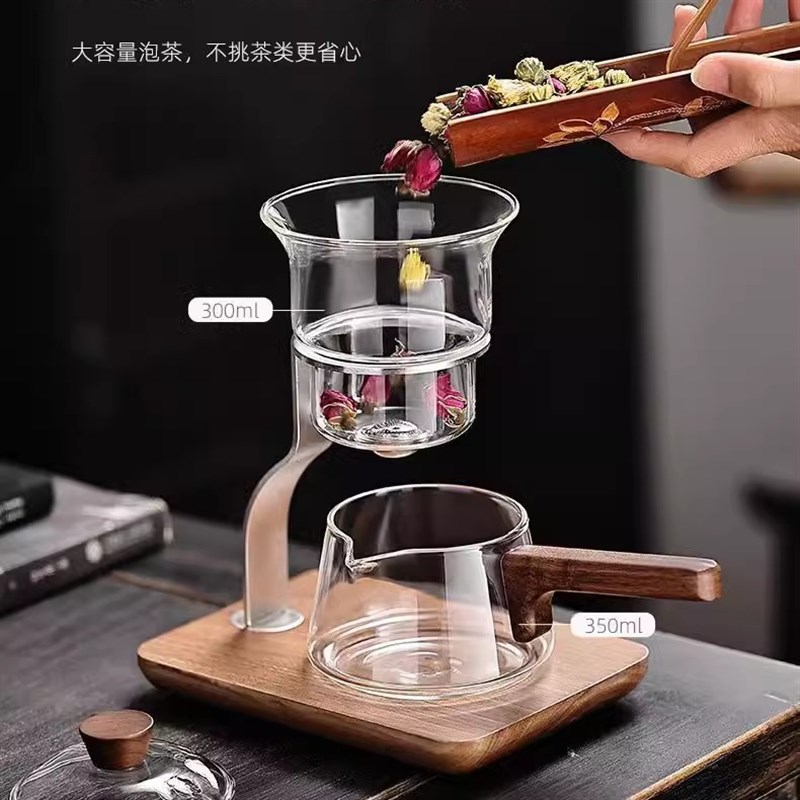 玻璃自动茶具套装家用懒人s泡茶神器办公室高档功夫茶壶2025新款