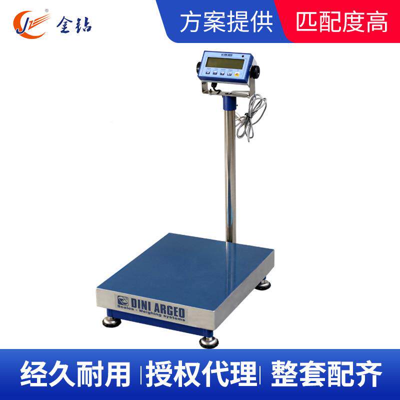 Dniarg乔eo电子秤 狄纳150kg食品化工业电子p台秤WEDSi连接lc电子