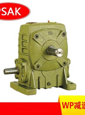 强蜗轮蜗杆减速机 珠江PW铸铁Wprt80减速p机Wrt80-30 台湾珠利明