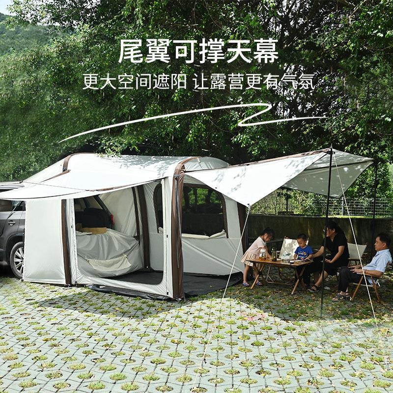 户外车大尾帐篷携公园露营业务用品步徒帐TLT-2023车顶车便载旅游
