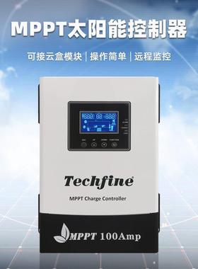 M制PP太阳能控制T器20A30VA40A60A80A100A12支持锂电光伏充电MB12
