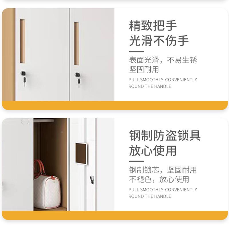 加员厚钢制套色更衣多门更衣柜工宿舍多锁换衣柜拆装窄边门储物柜