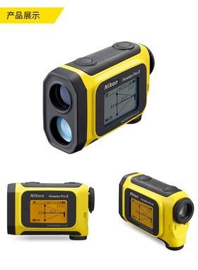 Fore111str Pyro高 II尔夫距仪手持激光测距望远镜测便携高精度
