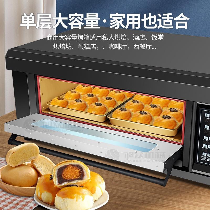 烤自动型三层六盘全烤箱商型恒温披用萨箱机器多功能不锈钢大型烘