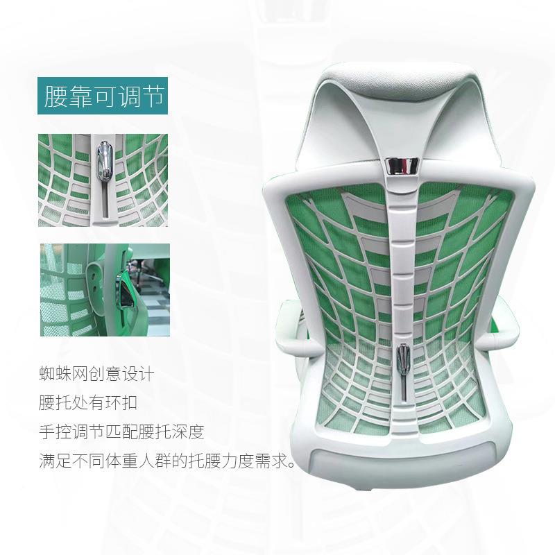 代简约现宿008-39-W舍可睡午休办公椅 办公室可坐可躺旋舒适转升