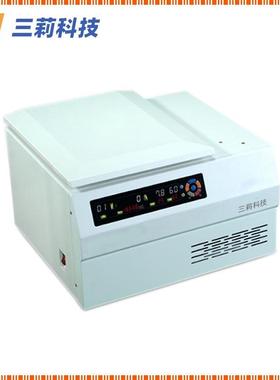 SHSH4-20KR4速-20KR台高冷冻心机 大容量冷冻离式离心机