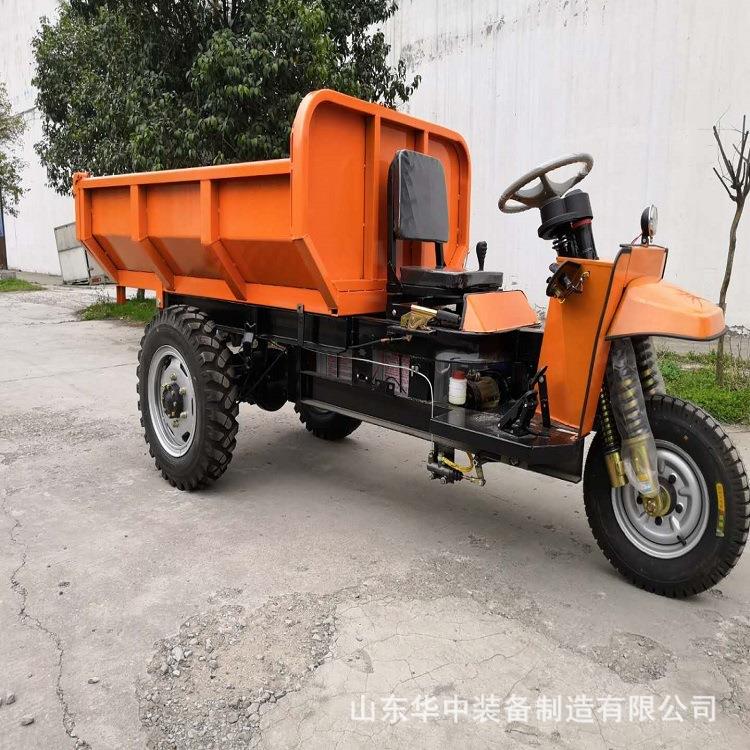 电动三车 生轮咨询客服用产矿三动轮车 1吨电三轮车
