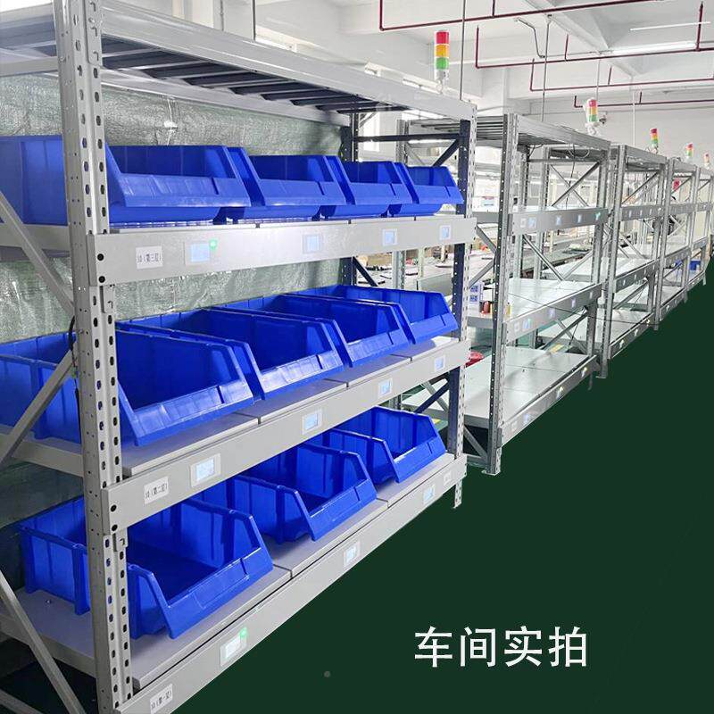 定制力感应智能称重解重决方案点数架仓储自动货BTS别无人识称重