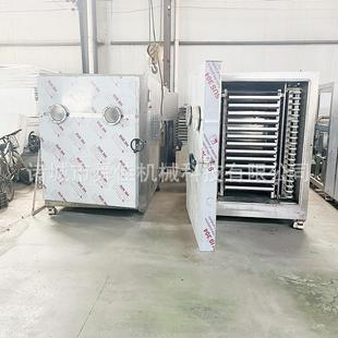 鹿胎茸 10水胆汁脱熊胆燥粉真空干机 鹿鹿鞭低温冷冻干机 熊SJGZ