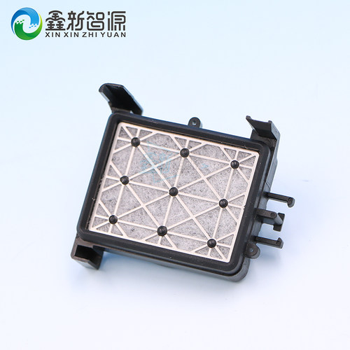 爱普生4880c 4450 4800 4000废墨垫墨栈 吸墨垫 耐腐蚀 EPSON墨芯