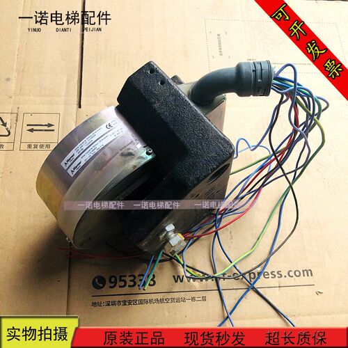 电梯5400抱闸ERS VAR11-01 36004100N WARNER 制动器原装现货出售