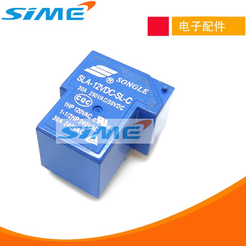 焊机继电器SLA-24VDC-SL-A 4脚30AT90/12V/24V/48V逆变氩弧焊机