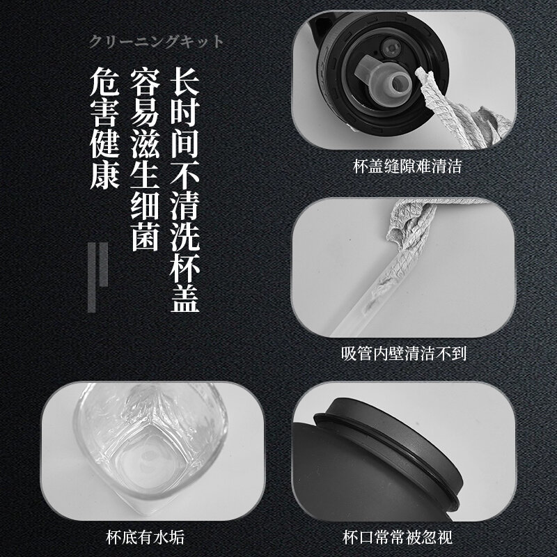 杯刷长柄无死角家用刷子洗杯子神器洗奶瓶吸管刷套装杯盖刷三合一