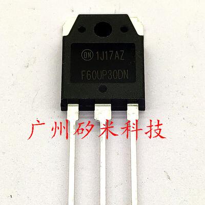 单管焊机快恢复整流管FF60UP30DN电焊机专用整流二极管