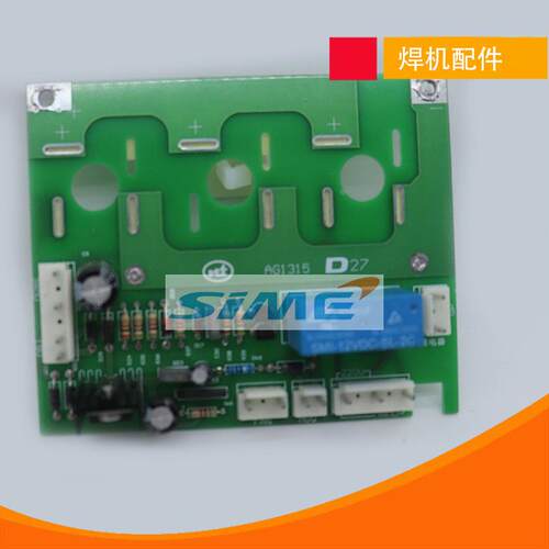 山东双电压电源板青岛焊机电源板转换板青ZX7400S尔达诺亚海配件