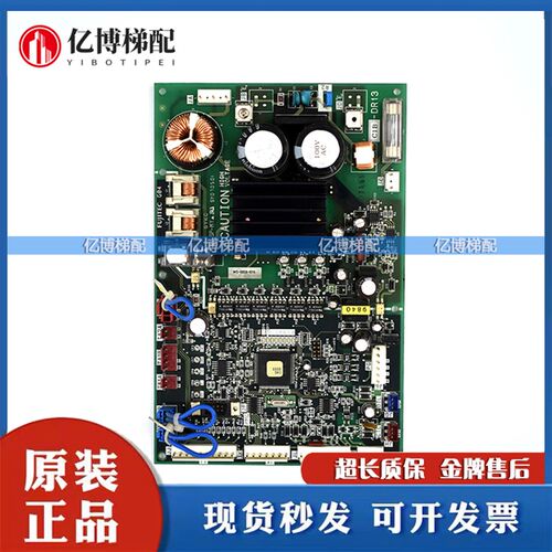 富士达电梯门机板C1C-C1B-DR13 DR13E DR13F DR13G DR13H DR13D