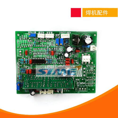 ZX7400A控制板IGBT逆变焊机主控板3846亿泰款315