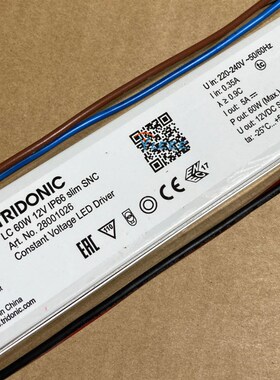 德国锐高灯带变压器射灯镇流器TRIDONIC LC 60W 12V 5A
