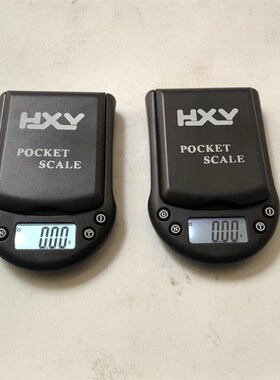金银可携式200g500g掌上小型电子秤手掌称口袋称精准度0.01克珠宝