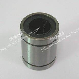 优质 直线轴承 LM8SUU 光轴光杆直线轴承 尺寸8*15*17