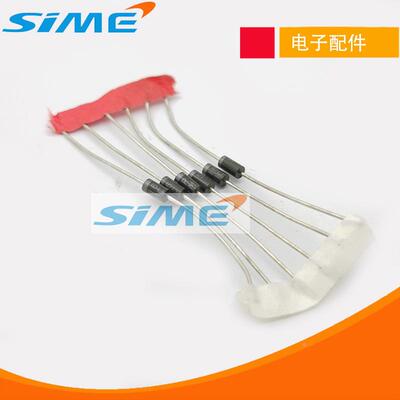 焊机二极管1N4007/UF4004/SR160/1N5819/FR107/2CL73/BYV26E/RP1H