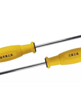 三英螺丝批手感型螺丝批旋具螺丝刀6x100,6x125.6x150 4寸5寸6寸