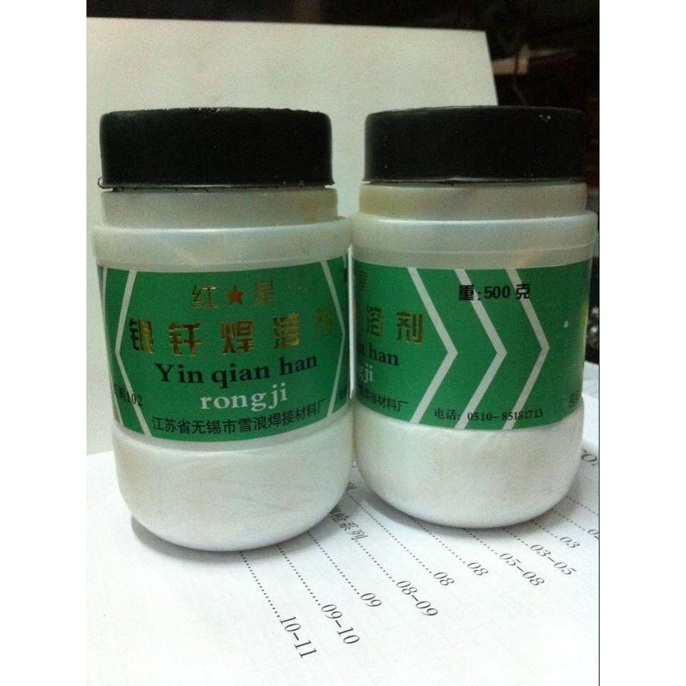 红星银钎焊溶剂银钎焊粉银焊粉102及铜合金焊接铜气焊熔剂500g