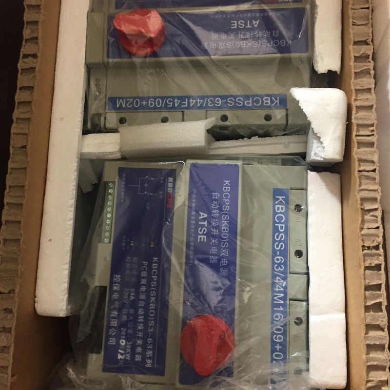 KBCPS(SKB0)S 双电源自动转换开关 KBPCPSS-63/44M16/09+02M 63A