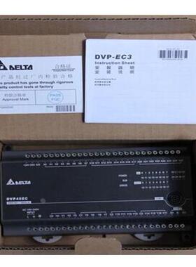 台达PLC/EC3/DVP10/14/16/20/24/30/32/40/48/60EC00R3/EC00T3