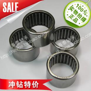 优质 冲压外圈滚针轴承 HK2212 HK2216 HK2220 内径22 外径28