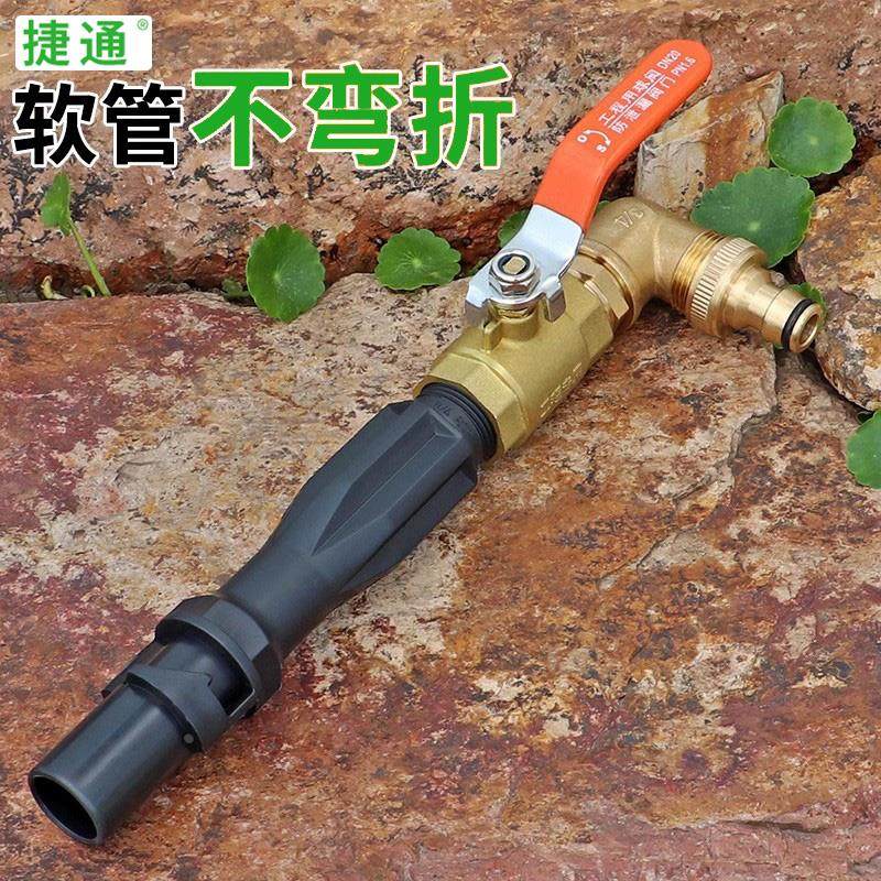 长柄球阀开关6分1寸小区草坪地面取水插杆90度弯头快速取水器钥匙,包装,其它包装袋,淘宝优惠券,粉丝福利购,淘宝优惠卷