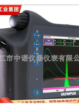 正品超声波探伤仪奥林巴斯EPOCH650/6LT海上钻井火车铁轨飞机维护