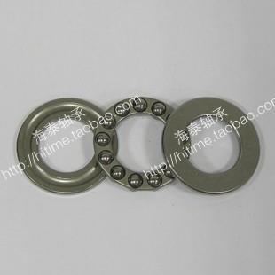 不锈钢推力球轴承 S51200 S51201 S51202 材质440 耐酸碱耐腐蚀