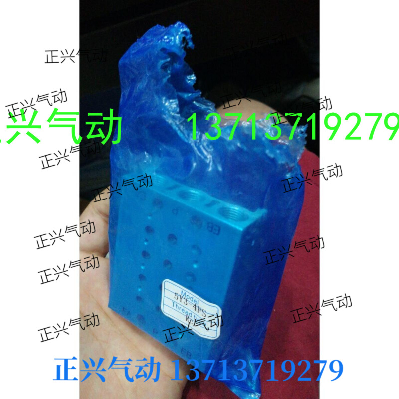 .国产SYJ3120底座SS5YJ3-20-02/03/04/05/06/07/08/09/10....&mid