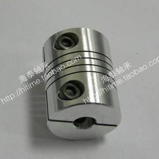 螺纹RB绕线式抱紧联轴器 D20 L25 内孔径5*8 编码器电机连轴器