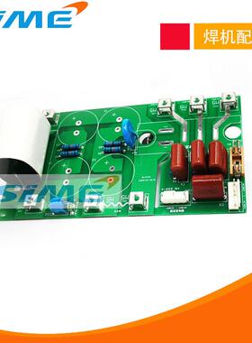 ARC315G电源板瑞锐凌龙焊机电源板ZX7400GT三相380IGBT单管焊机