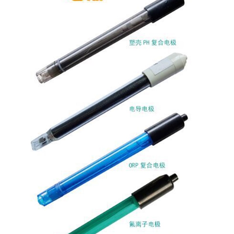 氟氯钠离子复合电极PCL-01钙钾铜铁镁氯根离子仪器传感器探头齐威