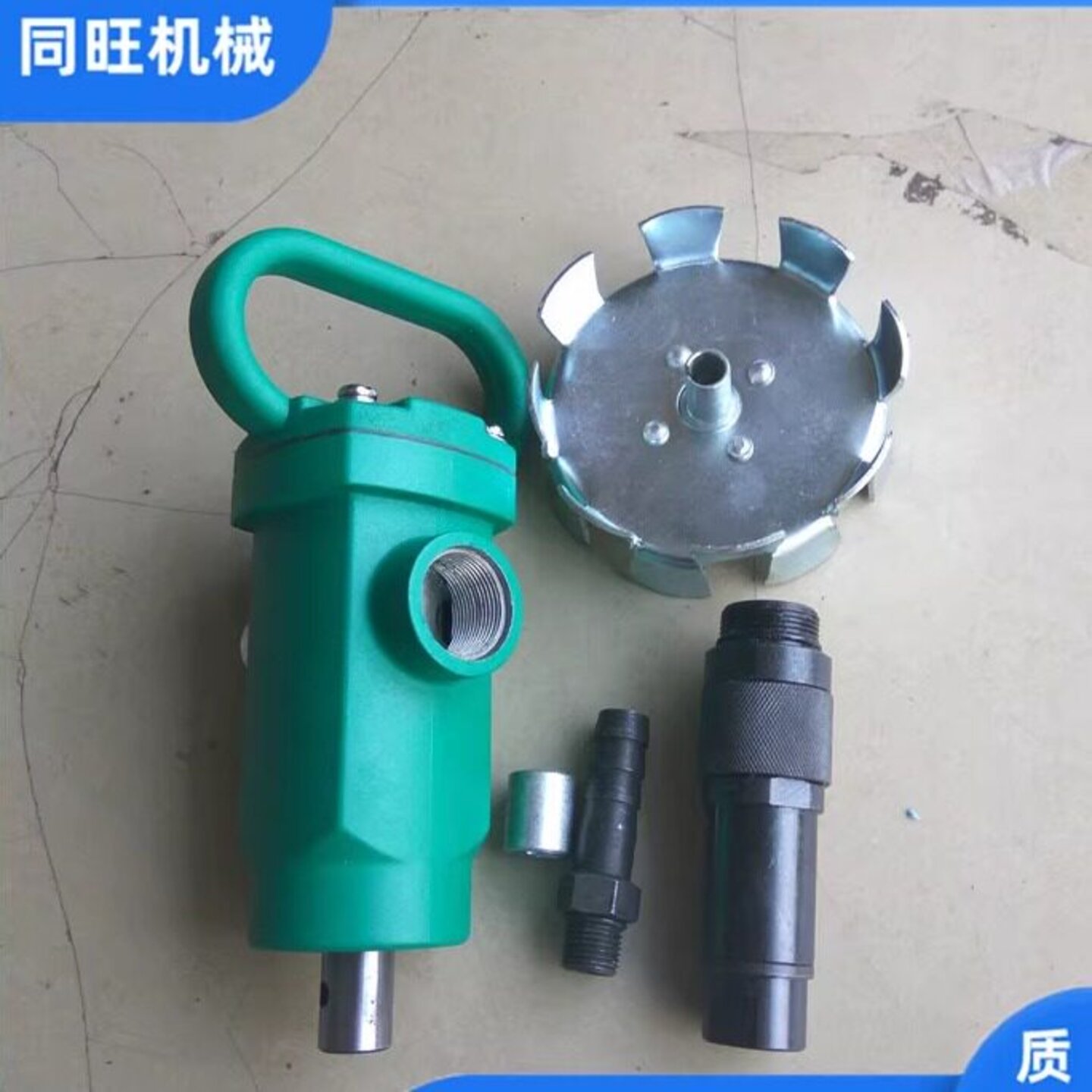 手持TJ3气动搅拌机 油漆涂料搅匀机 便携式砂浆搅拌机 小型搅拌棒