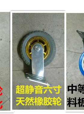 长沙折叠手推车平板p车拉货车拖车推货车静音平板小推车搬运车