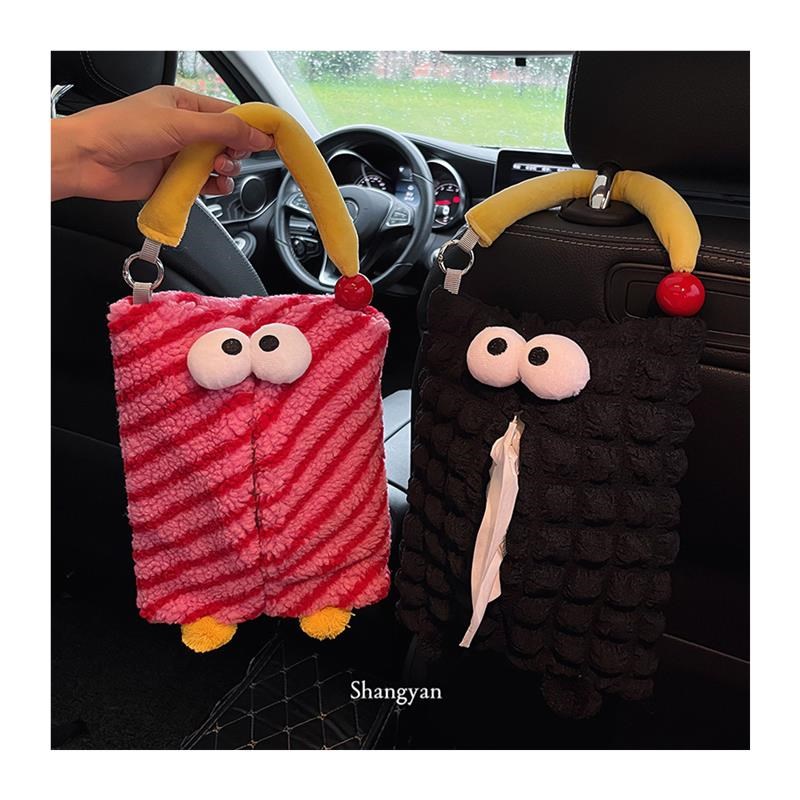 大眼球车载纸巾盒创意可爱纸x抽盒挂袋汽车用纸巾袋车内挂式抽纸