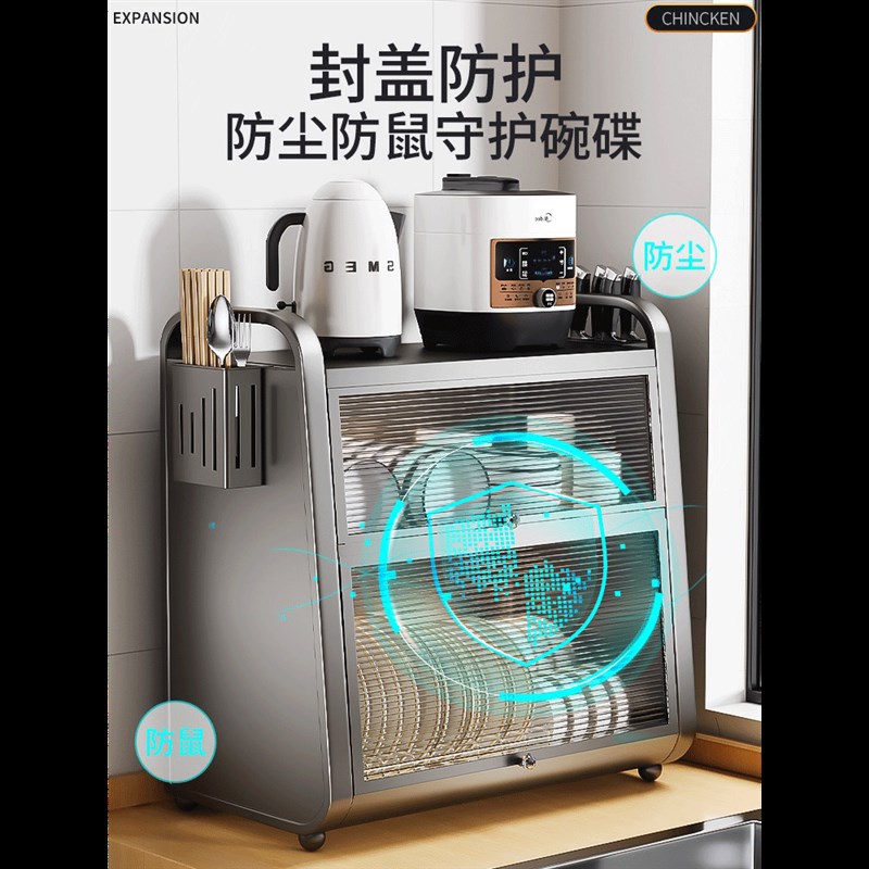 碗碟收纳架厨房置物架家用双层碗柜放碗盘沥水碗T架碗筷餐具收纳