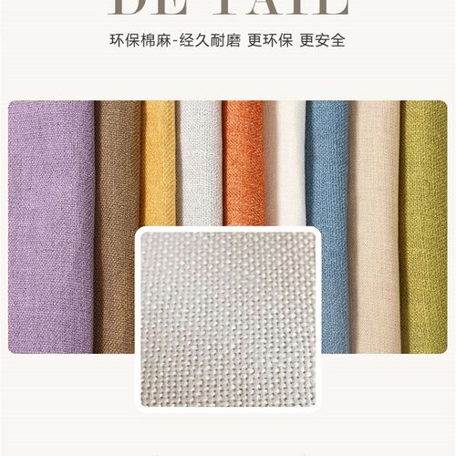 透气棉麻床头靠垫榻n榻米靠背软包双人粘贴大靠背床头板罩海绵垫
